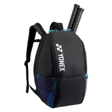  Yonex Pro Backpack B