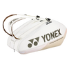 Yonex Pro Racquet Bag 9 PCS Sand/Beige