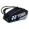 Yonex Pro Racquet Bag 6 PCS